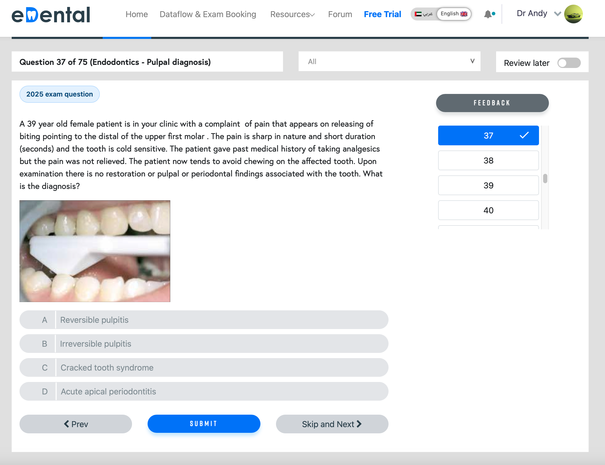 edental-question-banks-with-answers