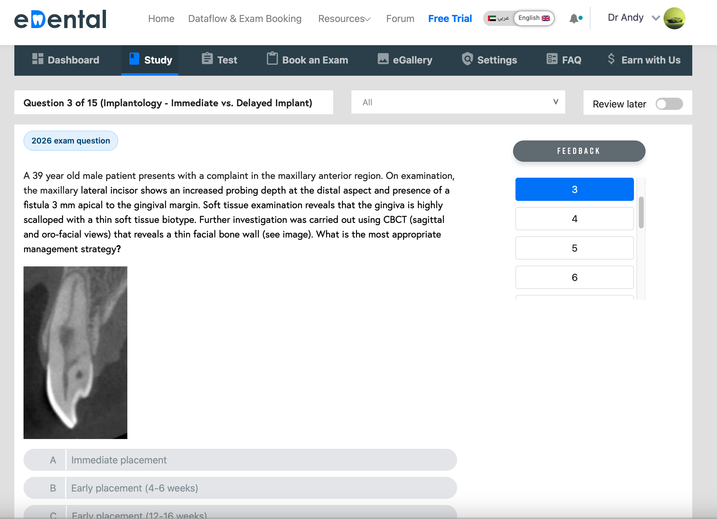 edental-question-banks-with-answers